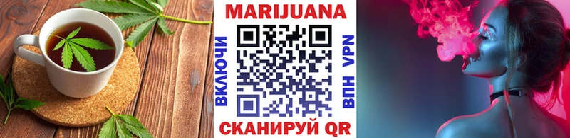 omg ссылка  мориарти формула  Cannafood конопля  Камышин 