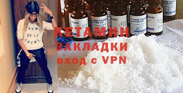spice Каменск-Шахтинский