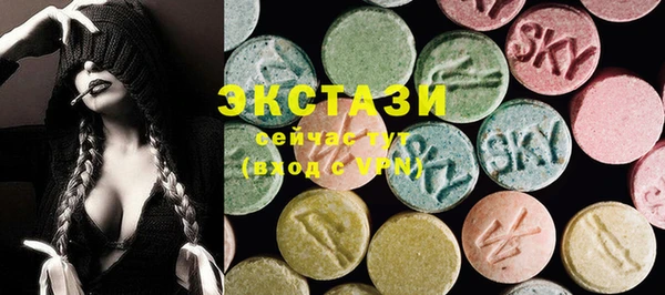 spice Каменск-Шахтинский