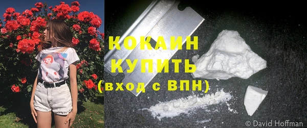 spice Каменск-Шахтинский