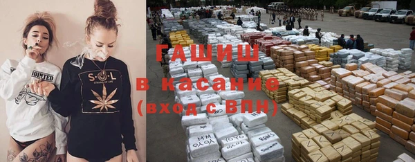 spice Каменск-Шахтинский