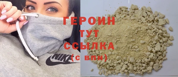 spice Каменск-Шахтинский