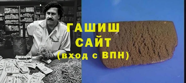 spice Каменск-Шахтинский
