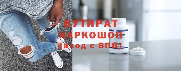 spice Каменск-Шахтинский