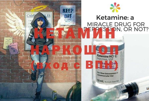 spice Каменск-Шахтинский