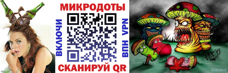 Галлюциногенные грибы MAGIC MUSHROOMS  Камышин 